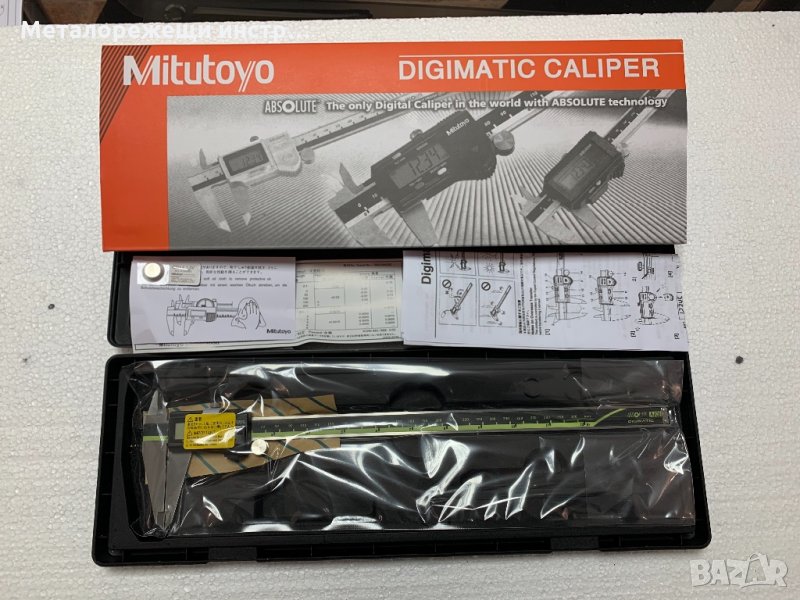 Дигитален шублер 0-300 мм. MITUTOYO, снимка 1