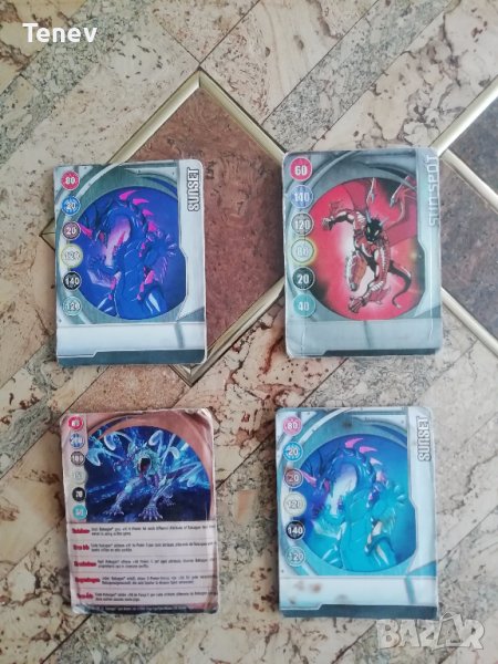 Карти Bacugan - 4 бр., снимка 1