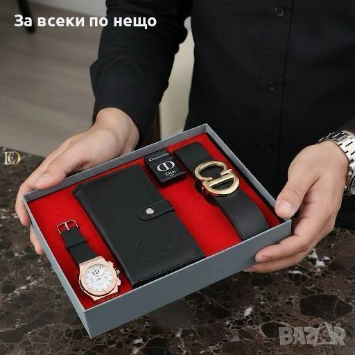 Christian Dior Мъжки Подаръчен Комплект Кристиян Диор - Налични Различни Цветове Код SK157, снимка 1