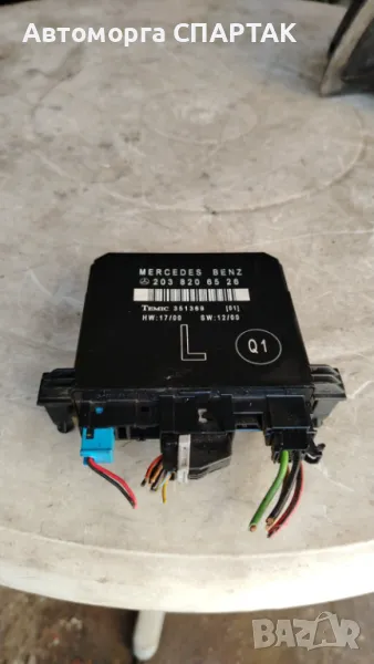 Модул врата Заден ляв Mercedes W203 2038206526, снимка 1