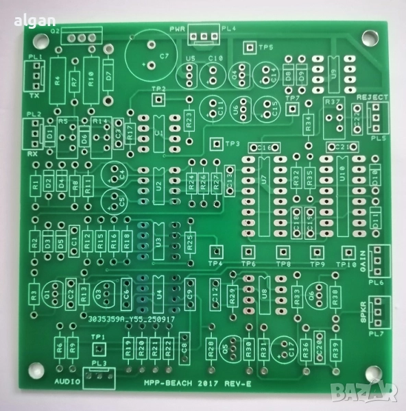 металдетектор ,металотърсач,MPP-Beach, снимка 1