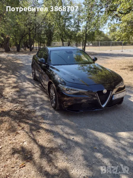 Алфа Ромео Giulia , Navi , 8 speed gear, снимка 1