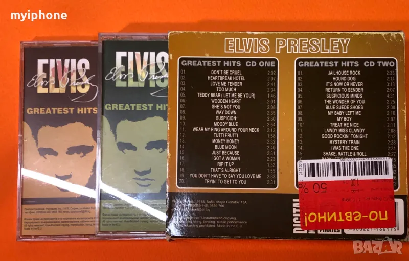 Комплект от два CD диска Елвис Пресли , снимка 1