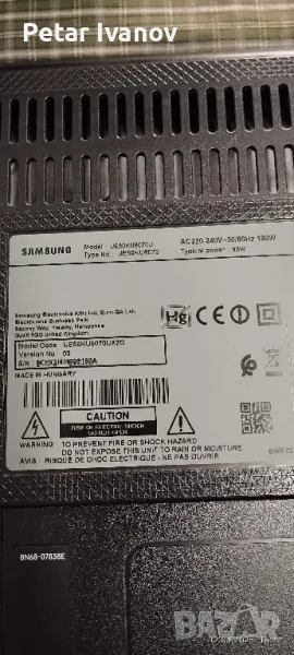 Samsung UE50KU6070U на части, снимка 1