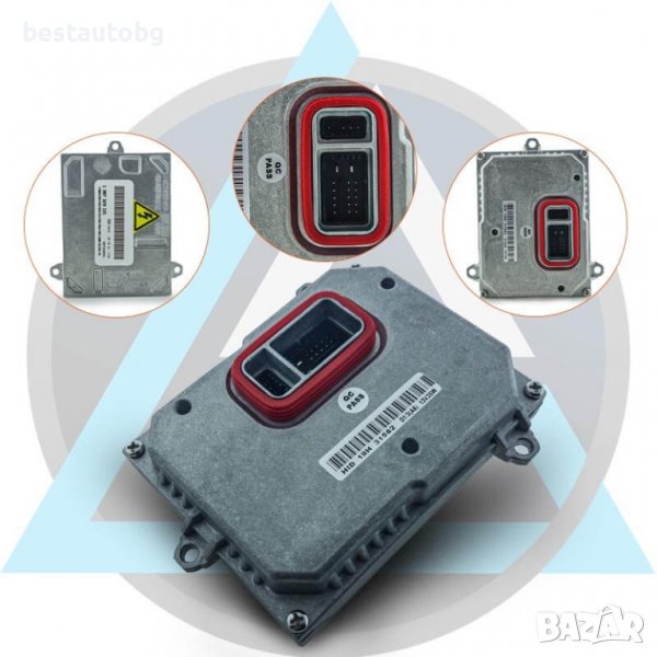 Баласт за ксенон D1S за Mercedes / Audi / Volvo, снимка 1