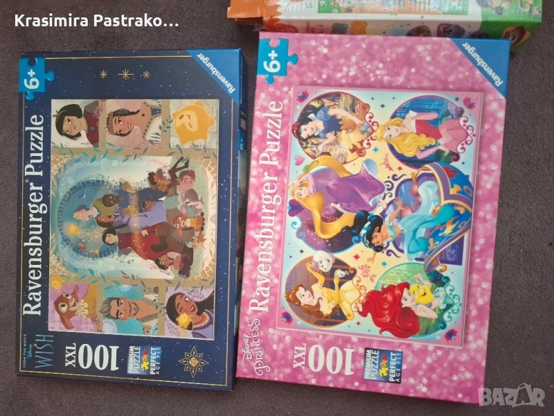 Пъзели, снимка 1