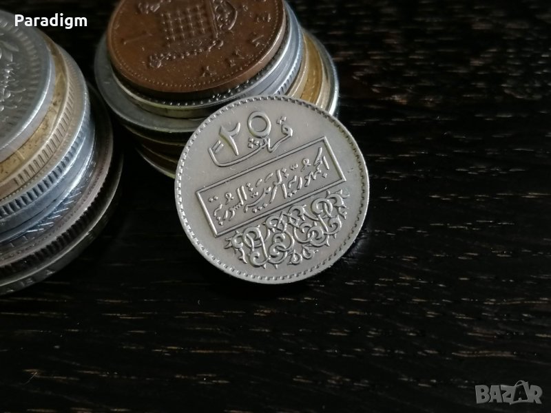 Mонета - Сирия - 25 пиастри | 1979г., снимка 1