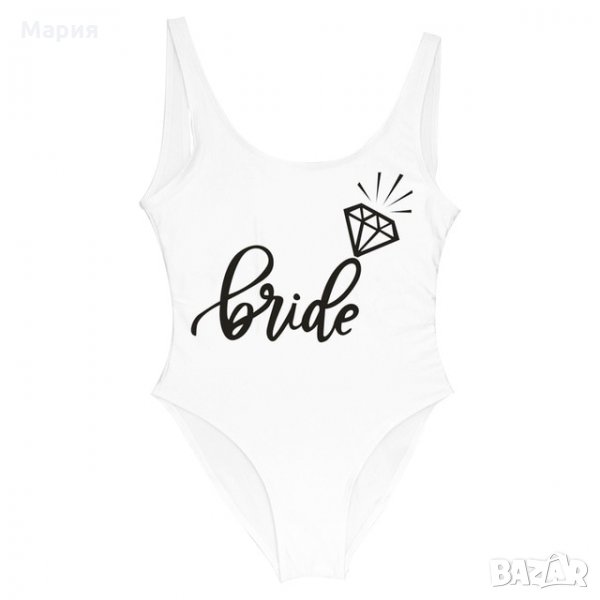 Бански Bride за моминско парти, снимка 1