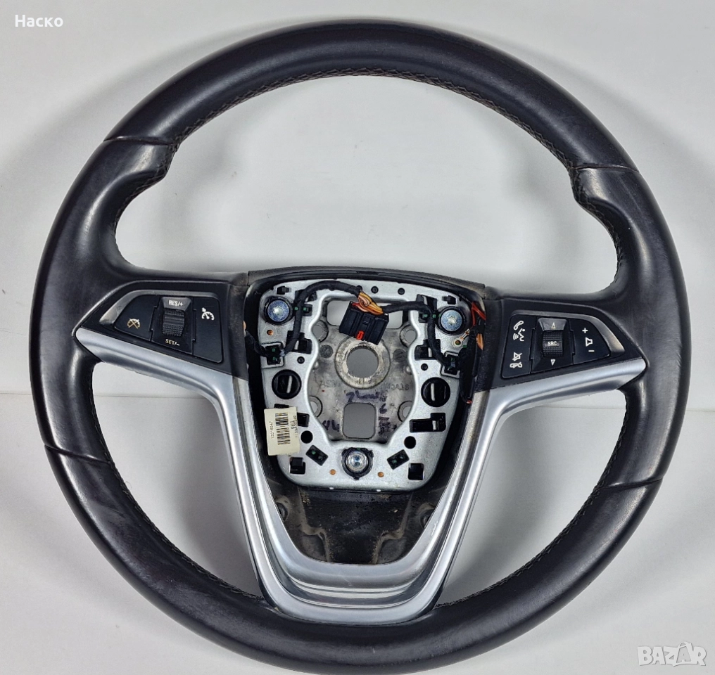 Волан Opel Insignia Опел Инсигниа 2008-2017, снимка 1