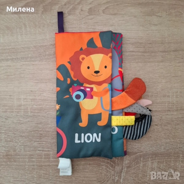 Мека книжка с животни с опашки, снимка 1