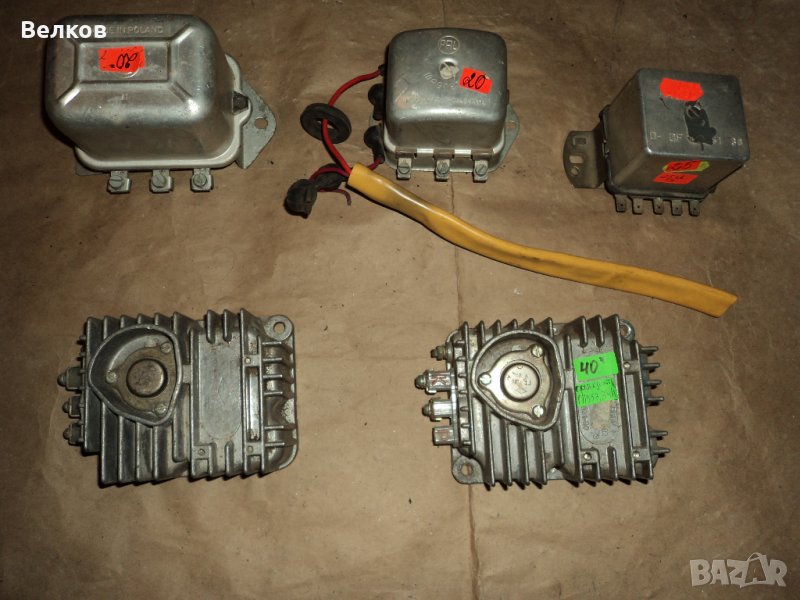  Части разни, снимка 1