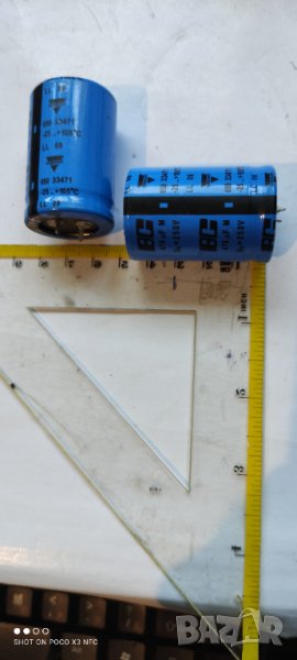 Електролитен кондензатор 470MF/250V 105C, снимка 1