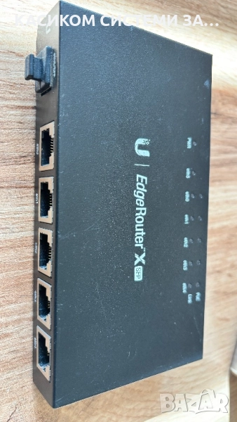 Ubiquiti Edge Router X SFP, снимка 1