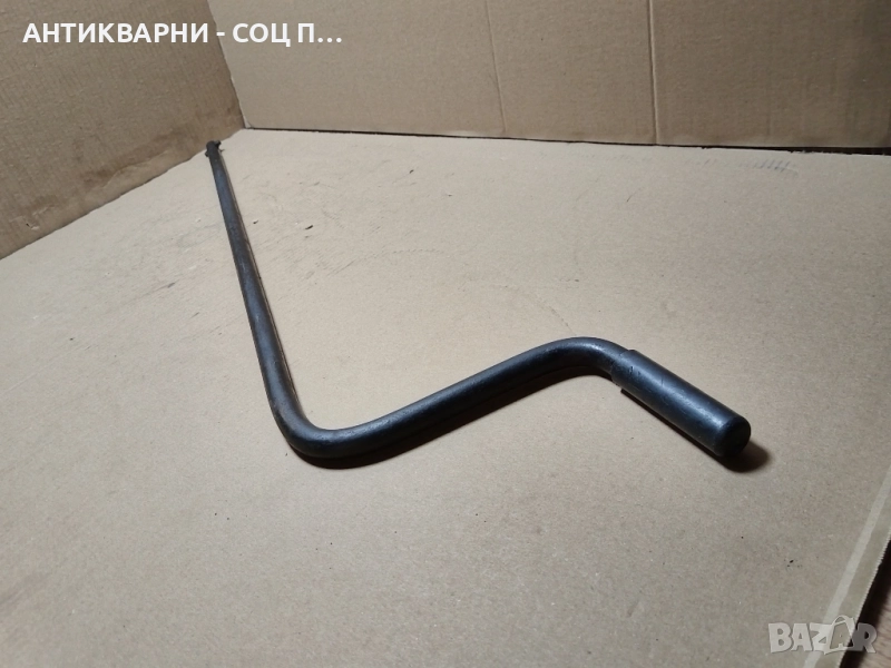 Голяма Стара Соц Ръчна Манивела За Запалване На Двигатели, Машини, Техника / 100см. / 2,5кг. , снимка 1