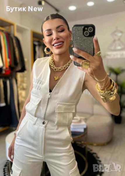 Елек Миу Миу , снимка 1