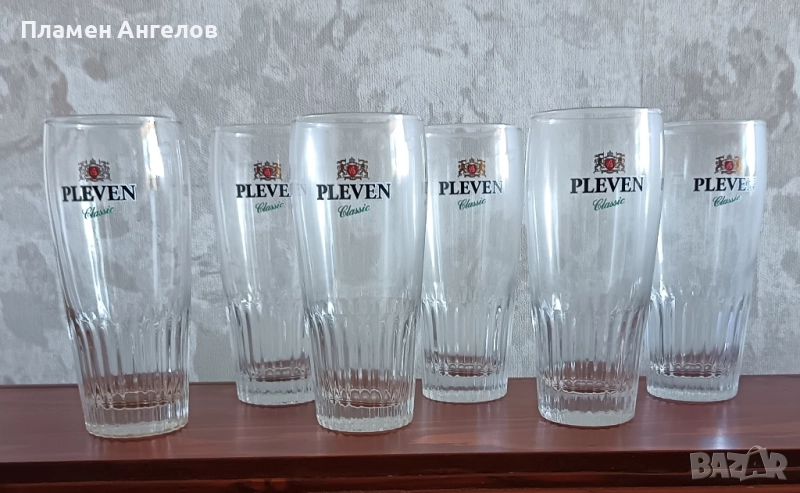 Чаши за бира "Плевен" 330 ml от 6 броя, снимка 1