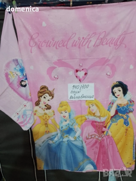 Спално бельо за детско креватче, снимка 1