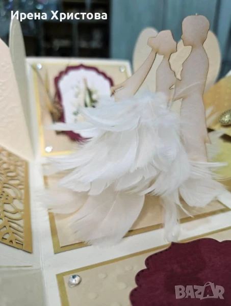 Луксозна картичка за сватба, снимка 1