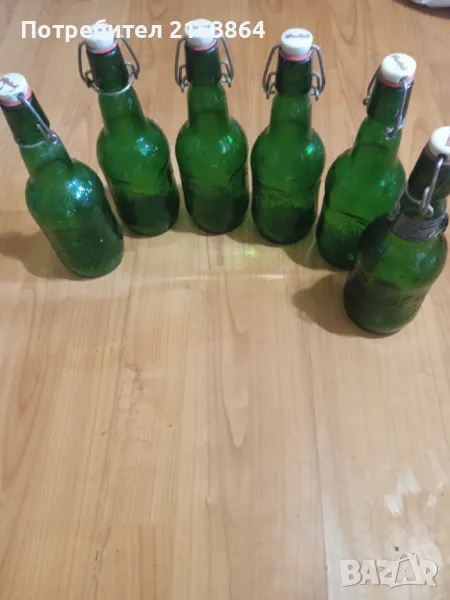 бутилки от бира  с тапа с клипс, снимка 1