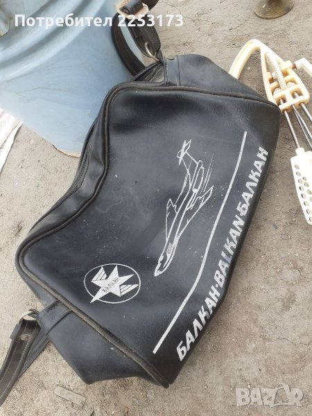 Чанта за презрамо с лого Балкан, снимка 1