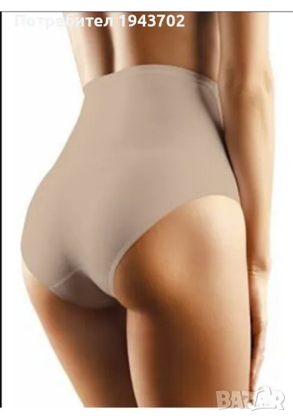 Бикини с дантела в бежов цвят WIOLA 07032, снимка 1