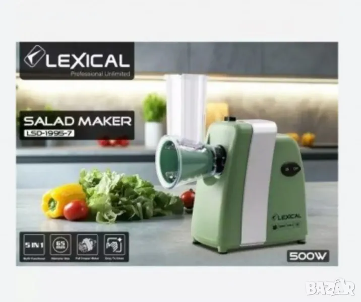  Електрическо ренде, Lexical, снимка 1