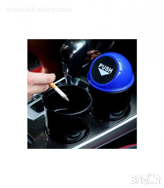 КОШЧЕ ЗА ОТПАДЪЦИ ЗА АВТОМОБИЛ - код 1594, снимка 1