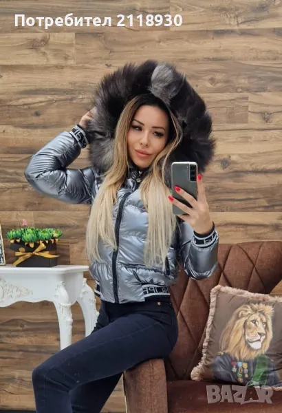 дамски якета, снимка 1