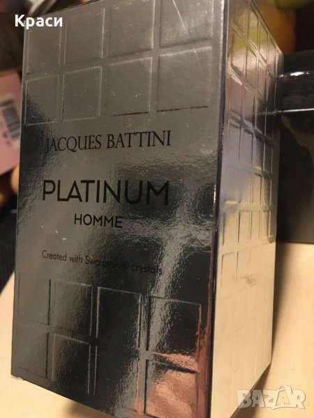 Jacques Battini platinum homme  100 ml, снимка 1