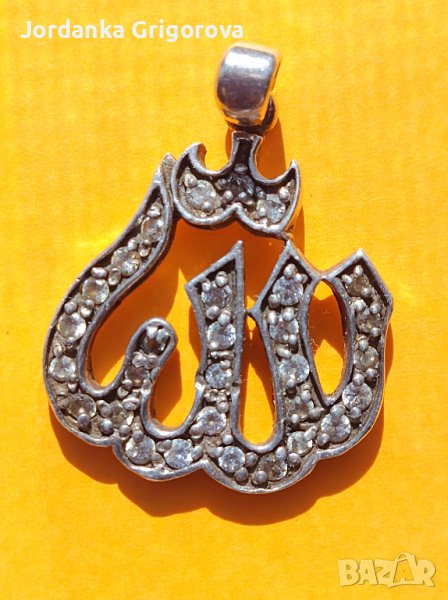 Интересна сребърна висулка, снимка 1