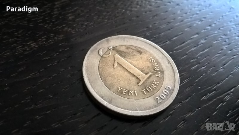 Монета - Турция - 1 лира | 2005г., снимка 1