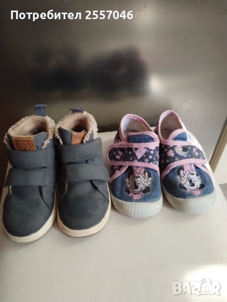 Обувки, пантофи за момиче 23 номер, снимка 1