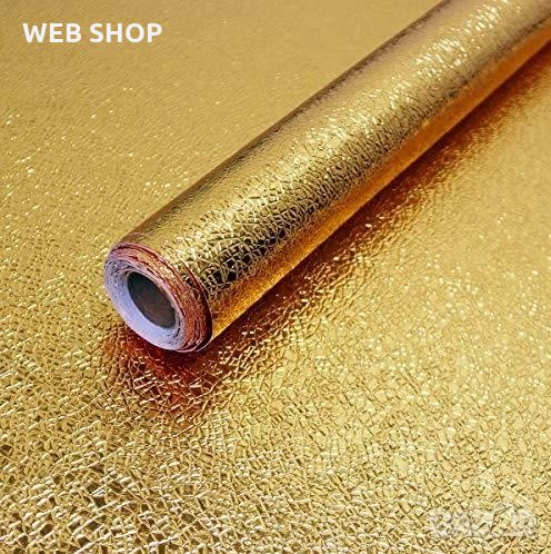 Огнеустойчивo алуминиево фолио Aluminium foil, снимка 1