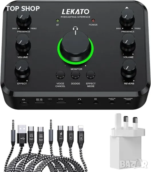 LEKATO USB аудио интерфейс Преносим подкаст интерфейс с Bluetooth, снимка 1