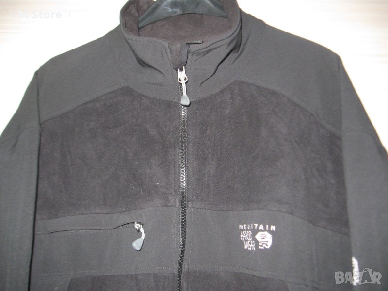Mountain мъжко яке 3XL , снимка 1