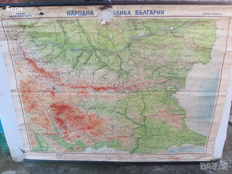 НРБ 1967г Карта на НРБългария, снимка 1