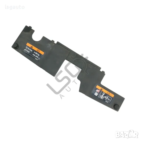 Кора над радиатори Mazda 6 Estate (GJ, GL) 2013-2019 ID: 135485Кора над радиатори Mazda 6 Estate (GJ, снимка 1