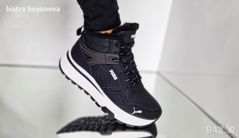 дамски апрески и боти с пух, снимка 1