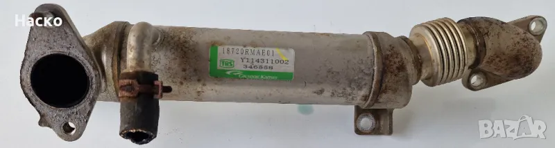 ЕГР EGR Охладител Хонда ФРВ ФР-В ЦРВ ЦР-В 2.2 Honda FRV FR-V CRV CR-V 2.2 18720RMAE01 Y114311002, снимка 1