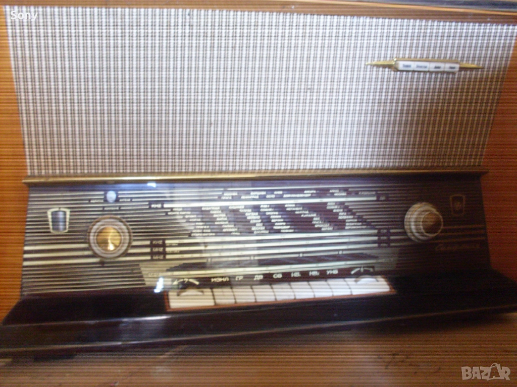 Старо колекционерско българско лампово радио, снимка 1