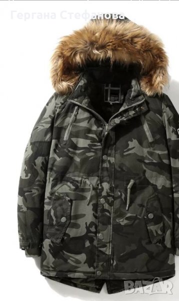 Уникална камуфлажна парка с голям пух ,отвътре с каракул  Размери -8г.10г.12г.14г.16г., снимка 1