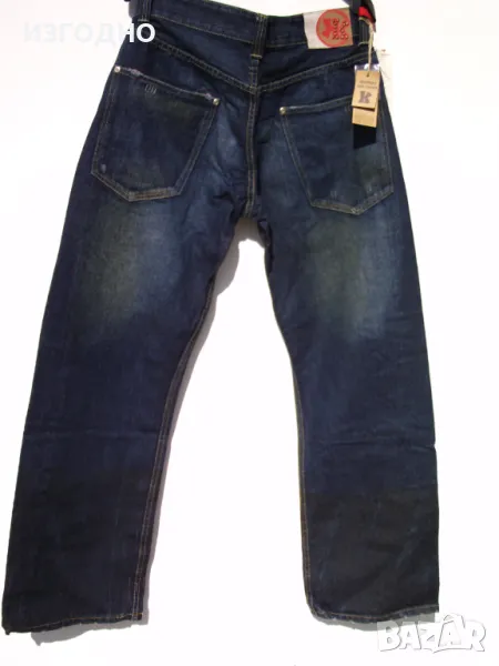 ЗА 20 ЛЕВА НОВИ ДЪНКИ, снимка 1