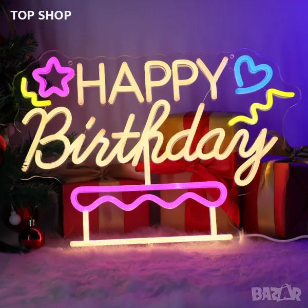 ENUOLI LED Неонов знак Честит рожден ден, снимка 1