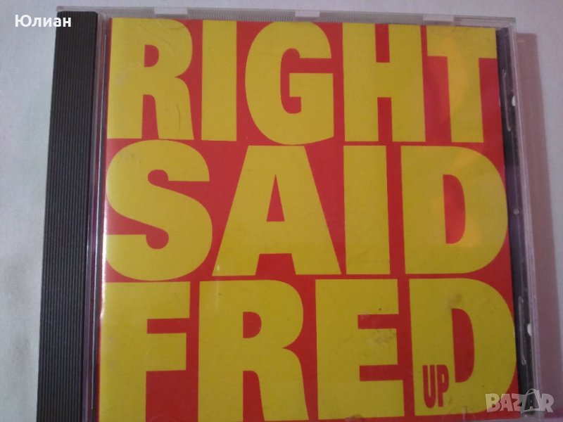 Right Said Fred , снимка 1