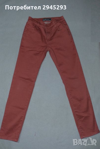 Дамски дънки Mariola Slim Fit women jeans, снимка 1