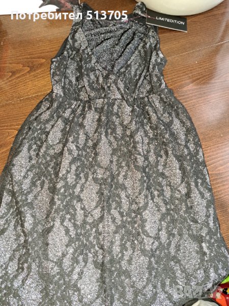 Дамска Рокличка, снимка 1