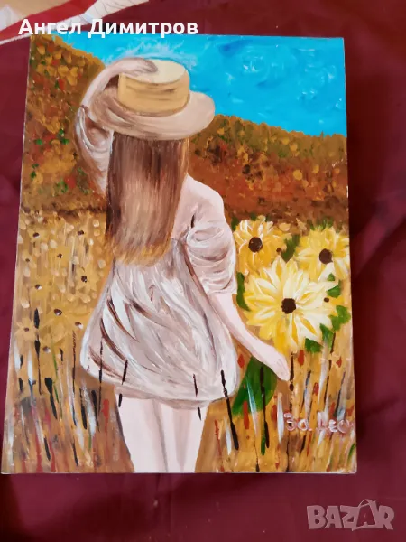Маслена картина платно подписана , снимка 1
