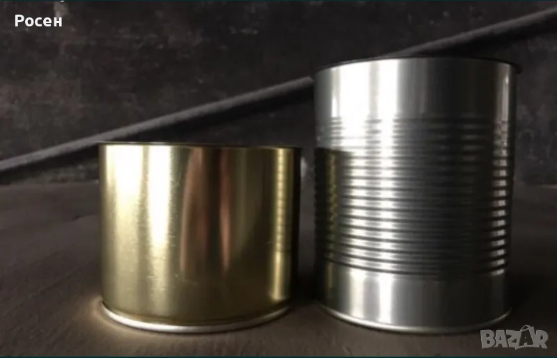 Консервиране на месо и риба, снимка 1