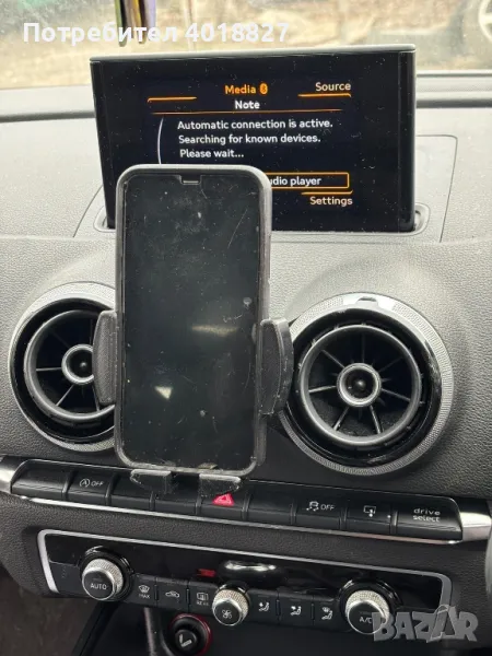 Стойка за телефон за Ауди А3 8В, снимка 1