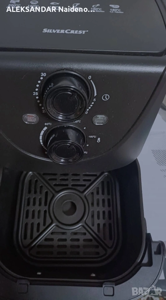 фритюрник с горещ въздух Silvercrest, снимка 1